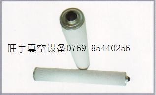 供应进口真空泵排气过滤器